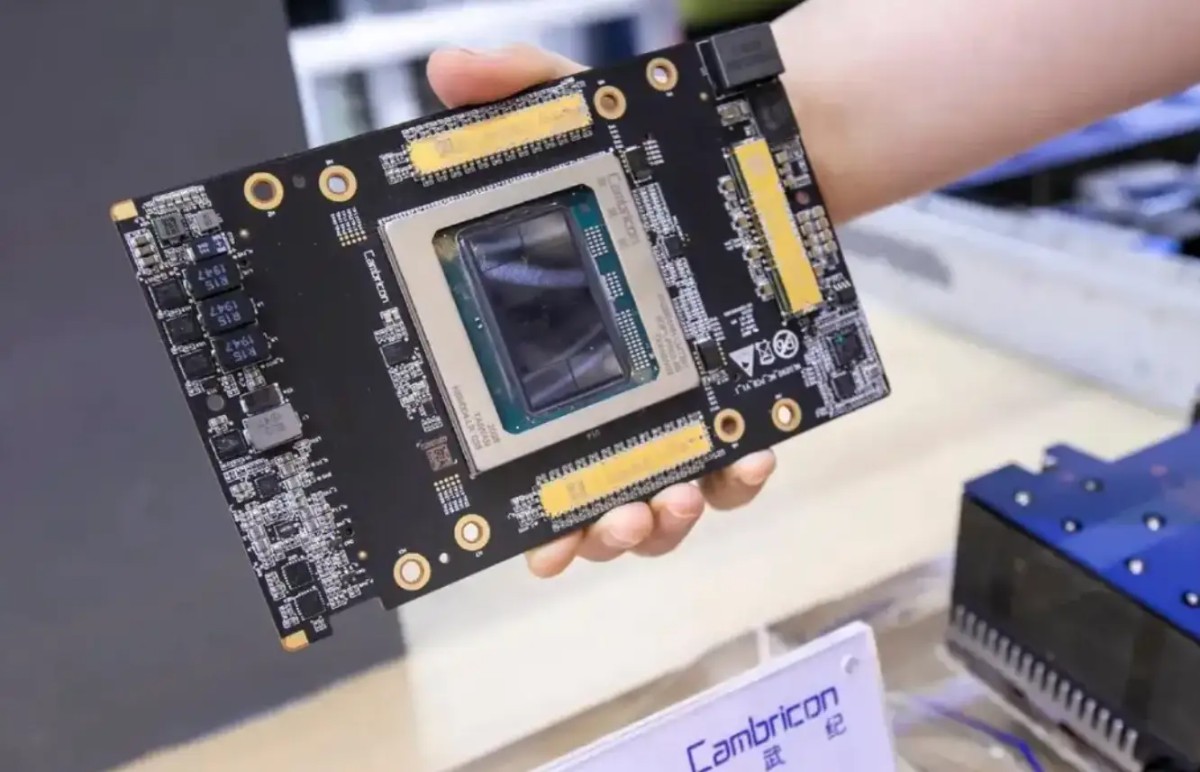 寒王寒武纪,是泡沫还是真金?